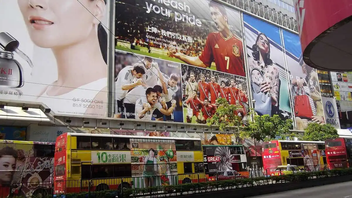 Make Ads